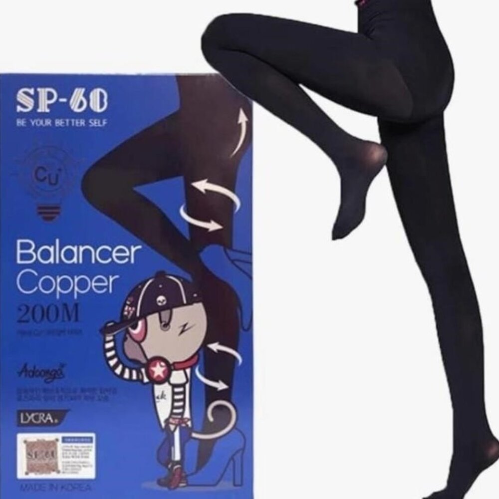 WearESG Women's Compression Slimming Tights OS NWT